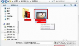 ppt插入视频,PPT视频插入技巧解析与应用概述