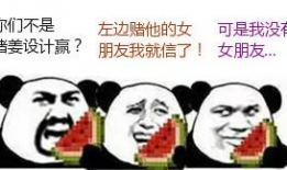 629-爆料吃瓜怎么没了,629事件后，爆料吃瓜为何消失无踪？